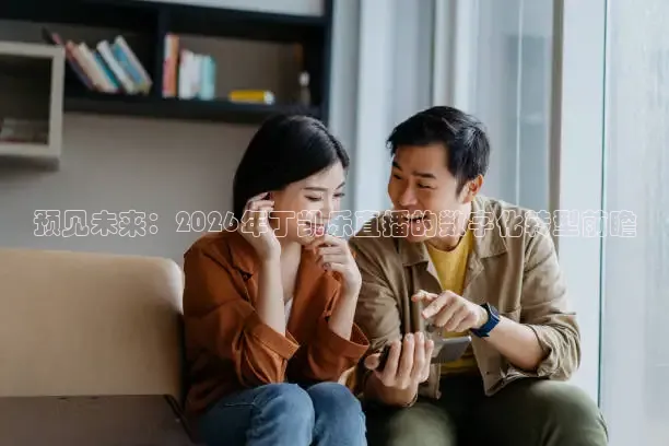 山猫体育足球直播免费观看