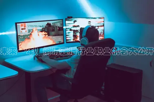 山猫体育赛事直播